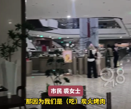 杭州一商场停电有人被困电梯 有网友反映闻到明显烟雾气味
