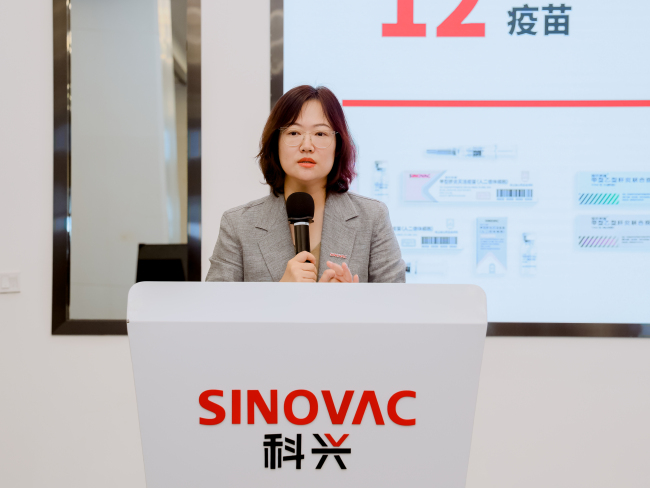 SINOVAC科兴中标土耳其疫苗长期供应项目