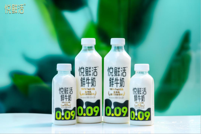 悦鲜活鲜牛奶登陆香港市场 正式启动国际化战略