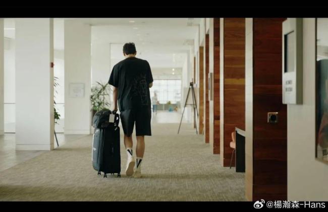 谁制造了身价1.53亿的杨瀚森 中国篮球新曙光